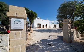 Guardian'S House